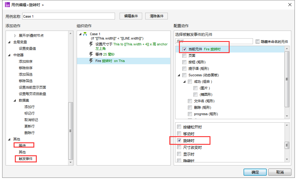 产品经理，产品经理网站